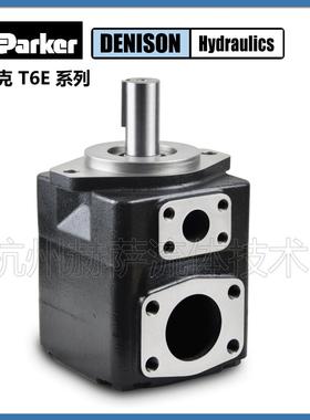 T6E 072 1R00 B1  派克 丹尼逊 液压油泵