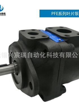 定量叶片泵PFE-51150 PFE-61160 PFE-61180 PFE-61200 PFE-61224