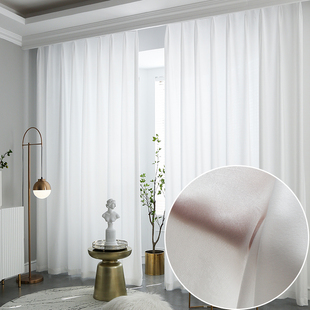 窗帘纱帘透光不透人纱客厅卧室阳台纱飘窗白纱半遮光白色窗纱纱幔