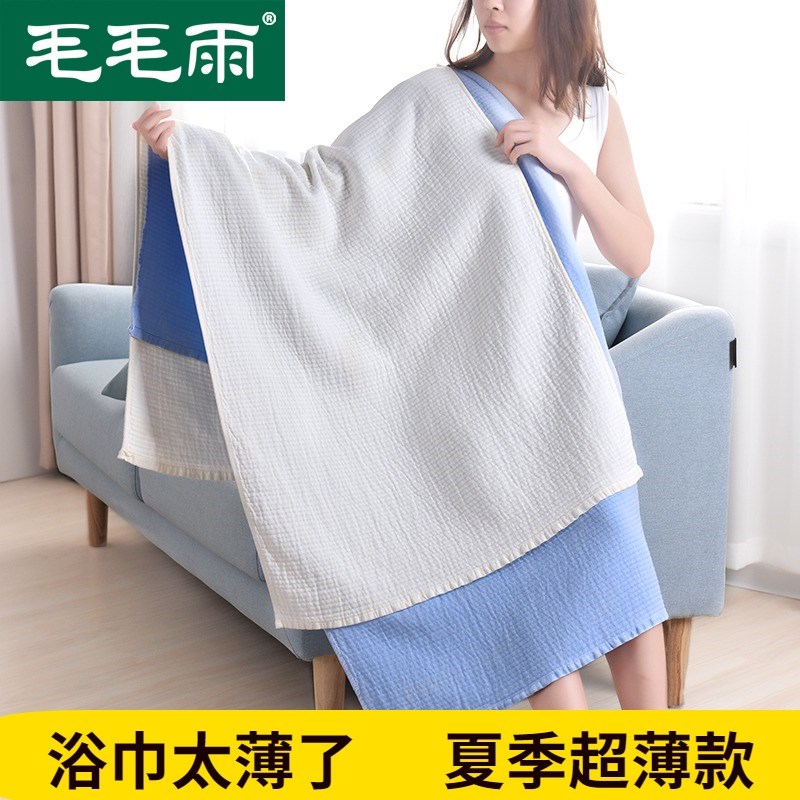 浴巾女夏天薄款纯棉2024新款全棉纱布夏季棉纱大人女士学生住校