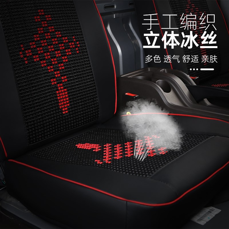 福田祥菱QM2座套M1单排V1v3双排驭菱坐垫专用货车厢货全包座椅套