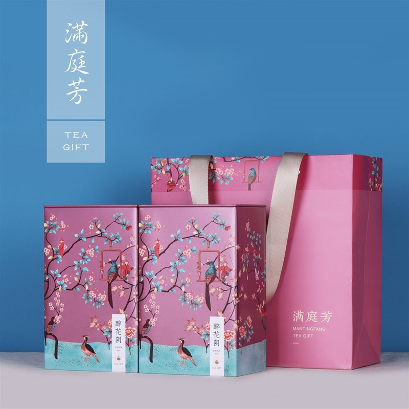 新款二两半斤大号茶叶罐红茶岩茶毛峰猴魁单枞大红袍密封铁罐空罐