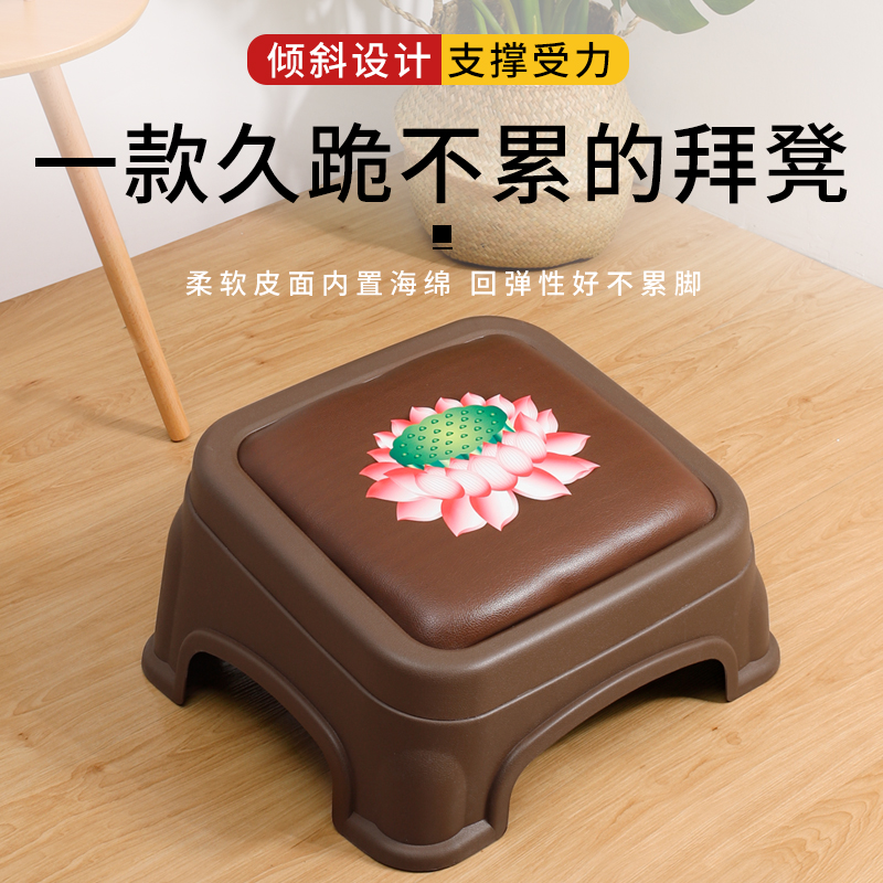 莲花拜垫禅修蒲团拜凳家用跪垫佛堂禅垫打坐垫跪凳