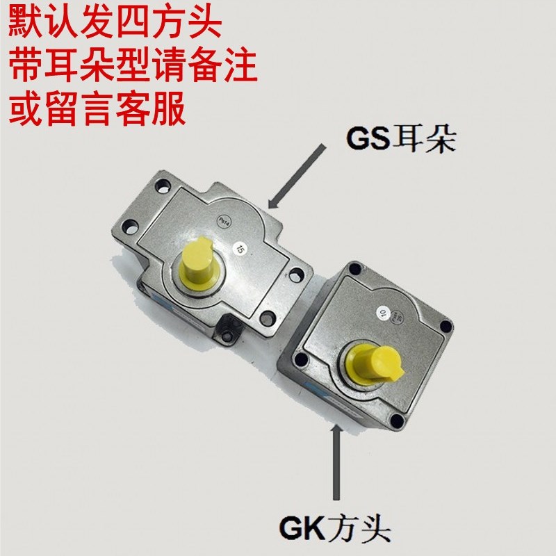 申研6W15W25W60W90W120W200W250W300W370W减速调速电机220v380V