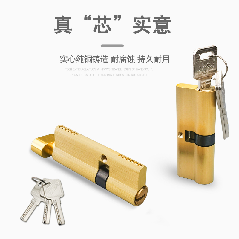 断桥铝合金门锁 老式入户50型平开8520/9228执手锁体拉手锁具配件