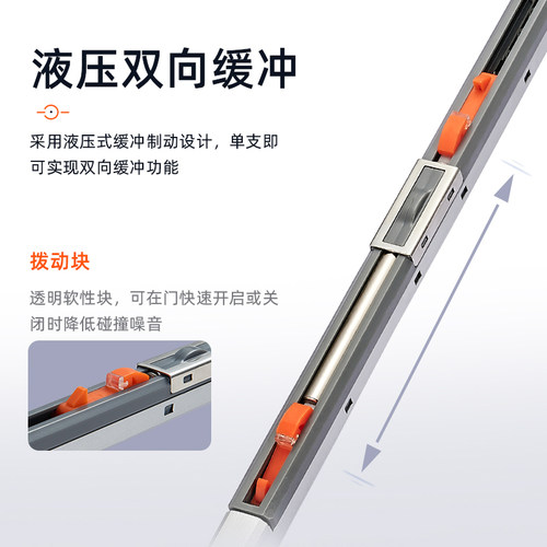 阻尼移门轨道导轨吊门滑轮玻璃门折叠推拉门吊轮滑轨吊轨吊滑门吊