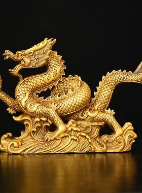 包邮铜龙摆件招财青龙工艺礼品摆饰办公室桌面龙购四海摆件五爪金