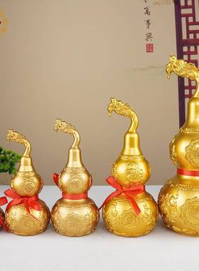 龙头铜葫芦摆件纯铜空心开口黄铜葫芦客厅招财聚财铜胡芦乔迁之喜