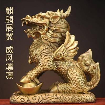 铜麒麟摆件一对公母八卦纯黄铜麒麟全铜家用卧室客厅入户门口护宅