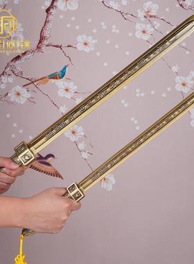 黄铜七星剑摆件镇宅太极茅山道家法器北斗五雷天师道士上清景震剑