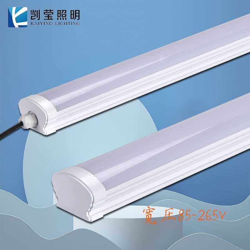 led三防灯直营户外防水110V宽压高亮冷库灯防爆灯管led灯管,家装灯饰光源,LED灯管,淘宝优惠券,粉丝福利购,淘宝优惠卷