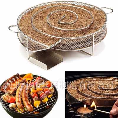不锈钢方形烟熏篮 厂家供应Smoked Baske BBQ烧烤网冷烟发生器