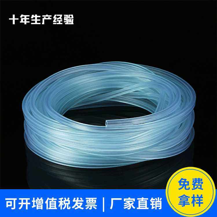 供应半透明半绿色PVC胶管 手挽袋衣架软管 工艺品PVC软管定制,橡塑材料及制品,硅胶管/硅胶套,淘宝优惠券,粉丝福利购,淘宝优惠卷