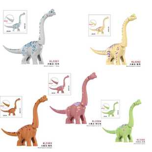 76960侏罗世界恐龙 橡胶大腕龙积木益智摆件