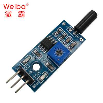 SW18015P震动传感器模块开关防盗报警智能小车配件电子单片机