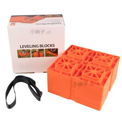 5件装Camco RV调平垫块露营拖车重型联锁