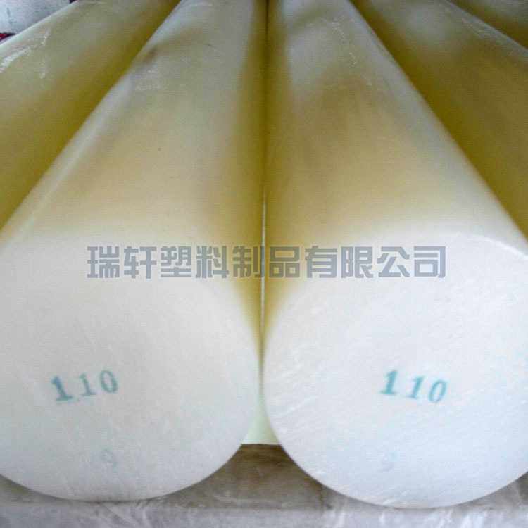 圆形尼龙棒价格实惠 欢迎来电洽谈,橡塑材料及制品,尼龙棒,淘宝优惠券,粉丝福利购,淘宝优惠卷