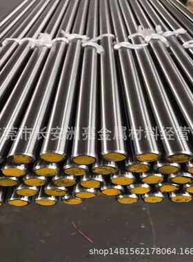 现货供应宝钢SUS420F不锈钢棒 420F易车不锈钢圆钢 光圆 抛光研磨