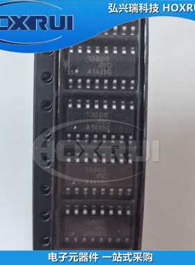 NJM13600M SOP-16 JRC新日本无线NJR 双运算跨导NJM13600D DIP-16