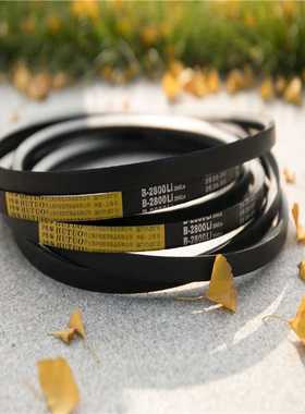 现货 工业传动带 三角带B2800B2820B2845B2850B2870B2896