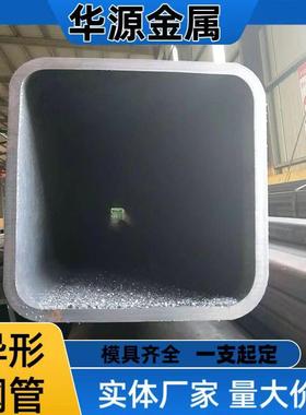 厂家现货Q460合金管159*30高强合金方管大口径厚壁管可切割