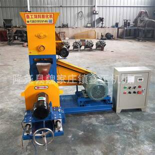 家用多功能牛羊颗粒膨化机狗粮机220v饲料膨化生产设备