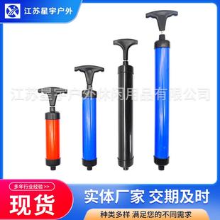 XY-804A便携式多功能打气筒篮球皮球足球万能手动带球针充气筒