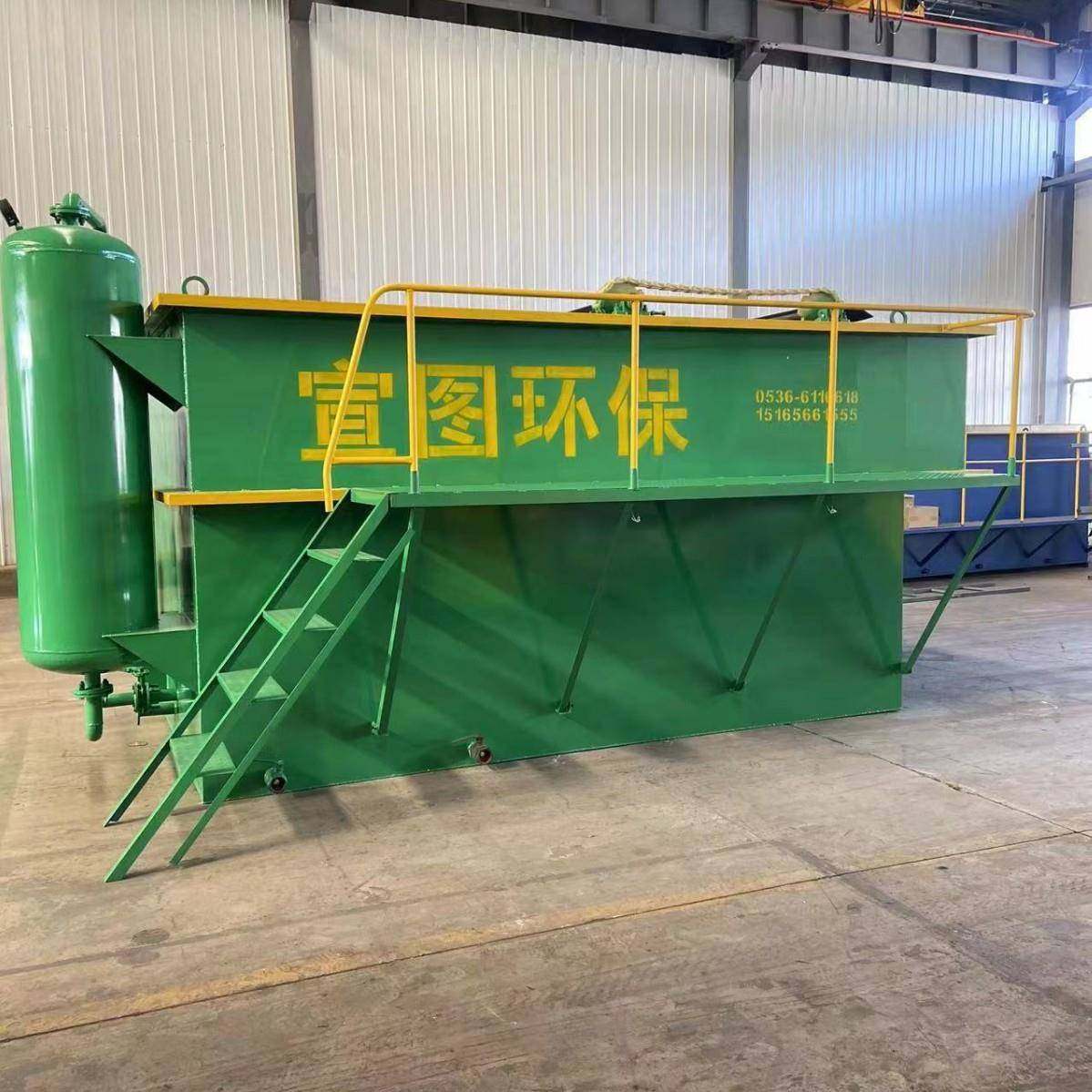 污水处理设备溶器气浮机农村生活小型气浮机农村工业机全自动,五金/工具,其他机械五金,淘宝优惠券,粉丝福利购,淘宝优惠卷