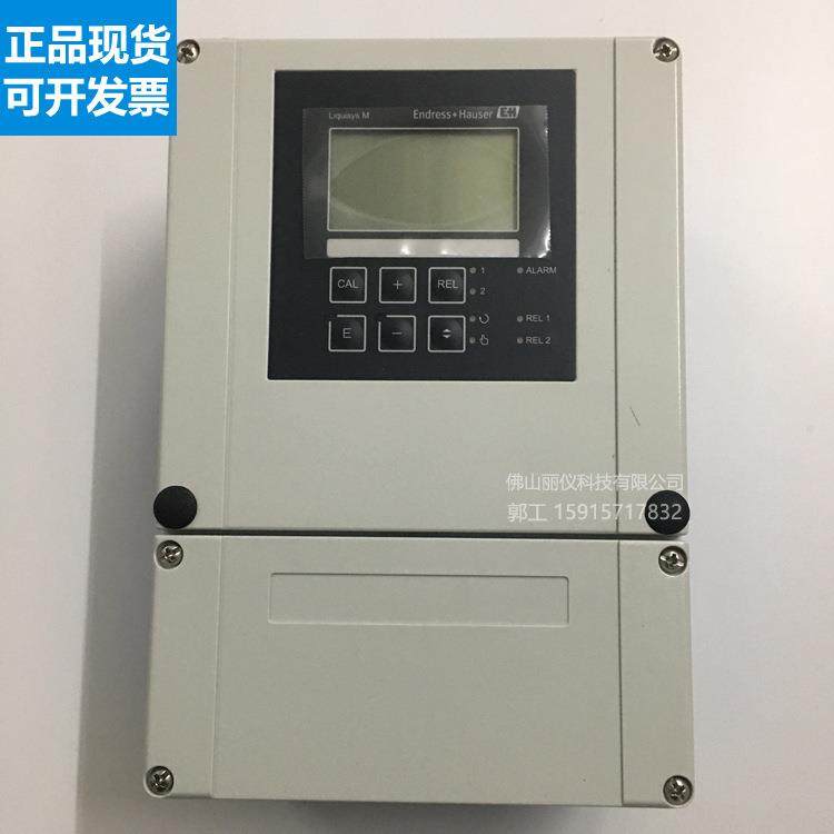 溶解氧仪COM253-WX0005变送器COM253-DX0005COM223-DX0005