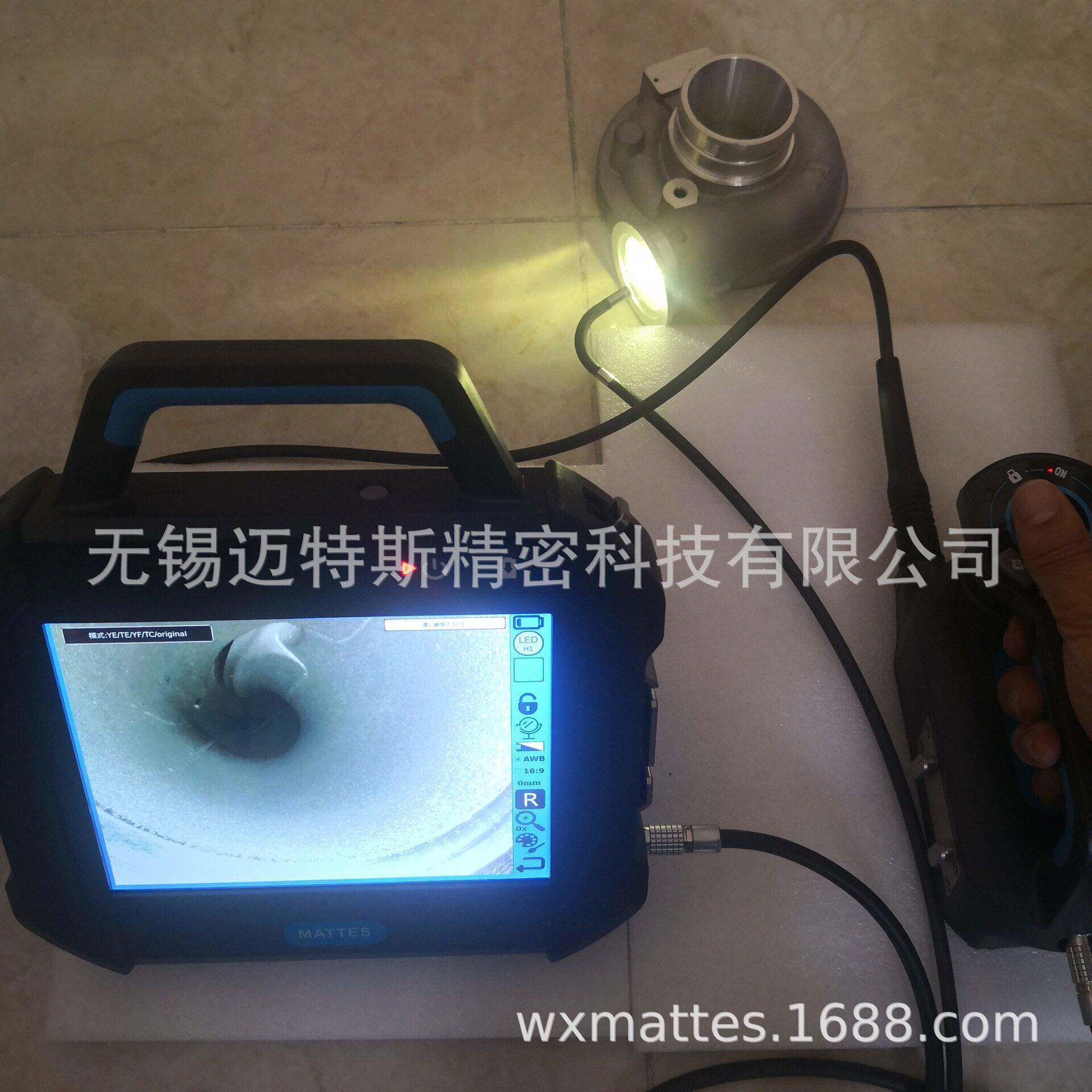 电动摇杆工业内窥镜SIE型SIE310SIE320SIE430SIE640SIE650