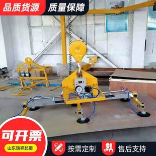 真空吸盘激光上料吸盘钢板铁板真空吸吊机铁板吸盘真空切割机