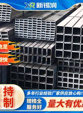 S355J2H方管冷拔高强方管耐低温S355J0HST52方管