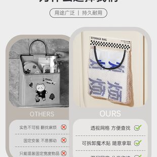 塑料袋子壁挂式 优勤厨房垃圾袋收纳神器装 大容量柜门储物网兜家用