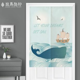 饰半帘子免打孔 北欧海洋布艺门帘隔断帘卧室厨房卫生间柜子遮挡装