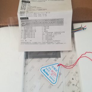 F3VA室内机门铃可编房号送配件 冠林停产2000系统AH