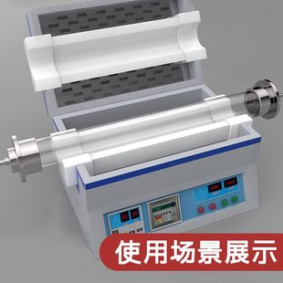 炉石英玻璃管科研实验直径定制 厂家直供耐高温压腐蚀酸碱透明管式