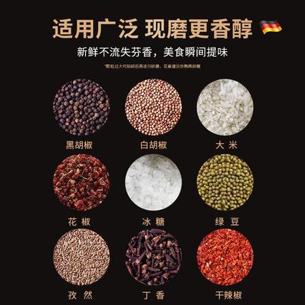 复古实木胡椒研磨器胡椒粉花椒白胡椒研磨器牛排意面手动调味瓶