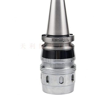 车床CNC夹头 数控刀柄 强力型BT40 C32 105加工中心铣床刀柄扳手