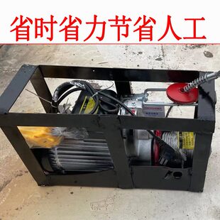 输送皮带电动剥皮机手动剥皮钳子扒层器全套电动葫芦钢丝绳卷扬机