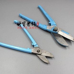 短嘴剪钳金银铜加工剪线水口钳蓝柄剪钳弹簧剪钳厚嘴打金工具器材