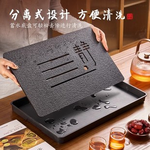小型沥水茶托盘功夫茶具茶海用茶台干泡台长方形 茶盘家用2024新款