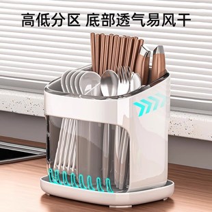 筷子收纳盒厨房台面勺子餐具筒沥水置物架快桶筷笼子家用新款