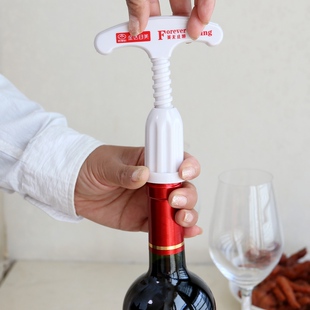红酒塞子起子启瓶器开酒器 家用葡萄酒开瓶器 金达日美红酒开瓶器