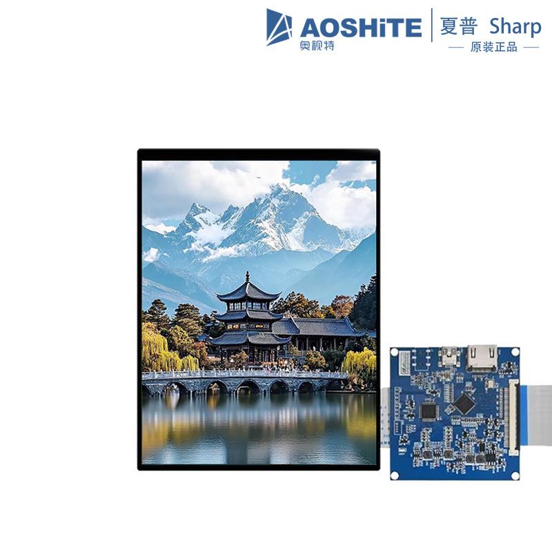 7.9寸1536×2048MIPI屏IPS DIY兼容HDMI驱动3D打印机2K显示屏