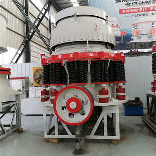 硬岩石破碎机 单缸玄武岩碎石机 大产量铁矿石粉碎机