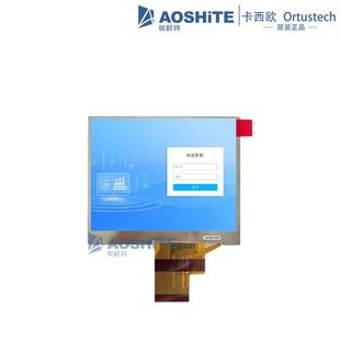 4.1寸工业显示屏320X240阳光可视半透半反COM41H4N08XLClcd显示屏