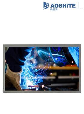 NL12876BC26-32D液晶显示屏 LVDS接口15.3寸镶嵌式户外工业显示屏