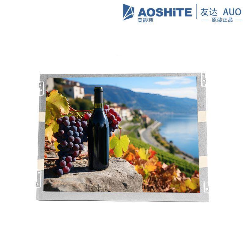 12.1寸LVDS高亮屏1024×768宽温显示器lcd屏幕军工医疗液晶屏