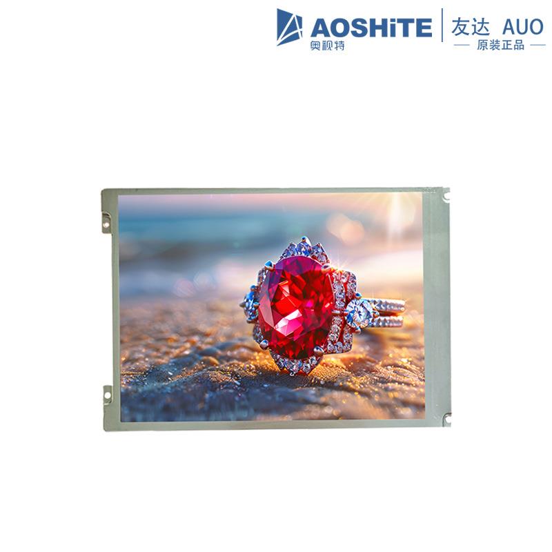 G084SN05 V9原装A级8.4寸tft lcd液晶显示屏800×600耐高温LVDS屏