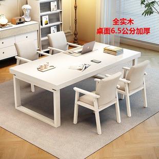 全实木加厚长书桌商用办公电脑桌工作台办公桌家用双人学习桌桌子